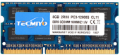 DDR3 8GB 1600MHz SODIMM