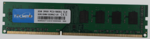 DDR3 2GB 1333MHz DIMM