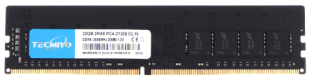 DDR4 32GB 2666MHz DIMM