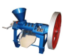 6YL-68 oil press machine