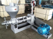 6YL-100 oil press machine