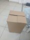 Packaging Box #6RE7A3