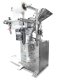 Small Powder Packing Machine
