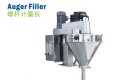 Auger Filler