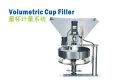 Volumetric Cup Filler