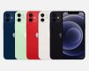 iPhone 12 256GB