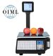 ATP OIML SC15/30 Barcode Scale Supermarket Scale Commodity Weight Price Calculation Digital Electronic Weight Scale