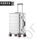 #M06 20"24"29" Travelling Luggage Suitcase