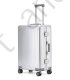 #M07 20"24"29" Travelling Luggage Suitcase